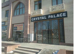 Магазин мебели - Crystal palace
