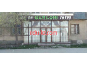 Шторы, карнизы - Berloni