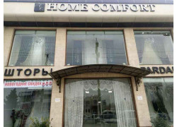 Шторы, карнизы - Home comfort