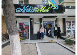 Магазин бижутерии - Nika mel