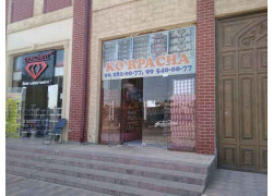 Матрасы - Ko'rpacha