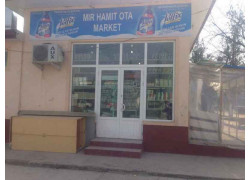 Магазин продуктов - Mir Hamit ota