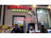 Магазин продуктов - Bekajon