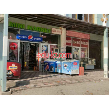 Магазин алкогольных напитков - Перекрёсток