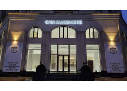 Магазин мебели - Casa Maronese