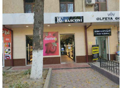 Магазин обуви - Basconi