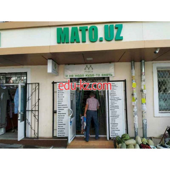 Магазин постельных принадлежностей - Mato. Uz