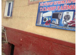 Ремонт бытовой техники - Maishiy texnikani ta’mirlash