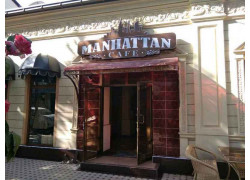 Доставка еды и обедов - Manhattan