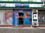 Магазин продуктов - Adab