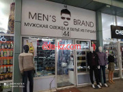 Магазин одежды - Men's Brand