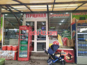 Магазин продуктов - Market Usmonov