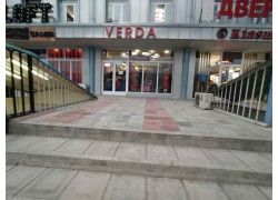 Магазин одежды - Verda