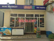 Магазин продуктов - Labbay. uz
