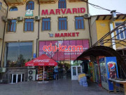 Магазин продуктов - Marvarid market
