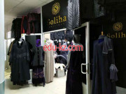 Магазин одежды - Soliha Boutique