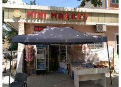 Магазин продуктов - Дилёр