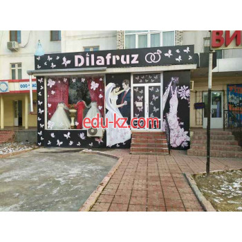 Свадебный салон - Dilafruz