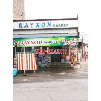 Магазин продуктов - Rayxon