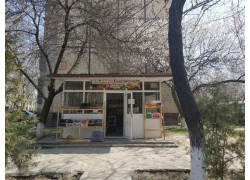 Магазин овощей и фруктов - Фрукты