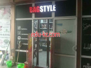 Магазин обуви - BagStyle