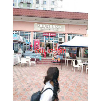 Магазин продуктов - Muqaddam