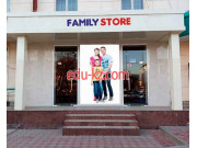 Магазин одежды - Family Store