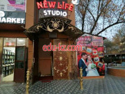 Фотостудия - New Life studio