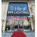 Светильники - 999 Lighting