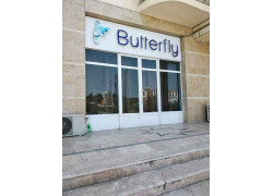 Фотостудия - Butterfly