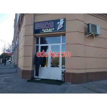 Магазин галантереи и аксессуаров - Elite man boutique