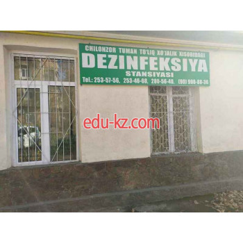 Дезинфекция, дезинсекция, дератизация - Dezinfeksiya