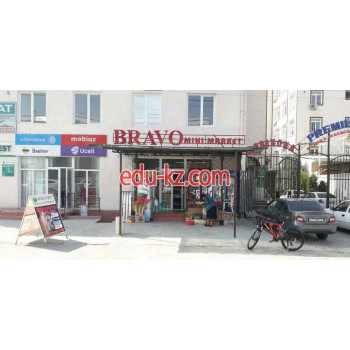 Магазин продуктов - Bravo