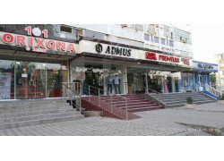 Магазин обуви - Admus