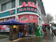 Магазин продуктов - Asia market