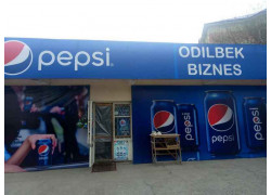 Магазин продуктов - Odilbek Biznes