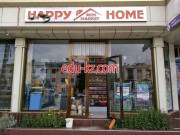 Магазин продуктов - Happy home