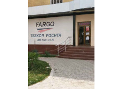 Почтовые услуги - Namangan Fargo ofis