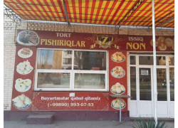Кондитерская - Pishiriqlar