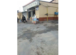 Магазин продуктов - Un Dokoni