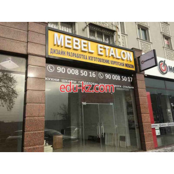 Корпусная мебель - Mebel Etalon