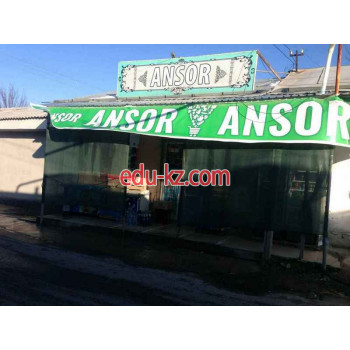 Магазин продуктов - Ansor