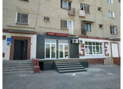 Магазин чая и кофе - Тибет табобати