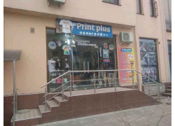 Печать на футболках - Print plus