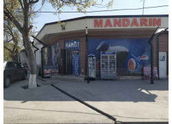 Магазин продуктов - Mandarin