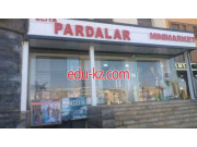 Шторы, карнизы - Pardalar