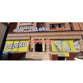 Офис продаж - Lalaku