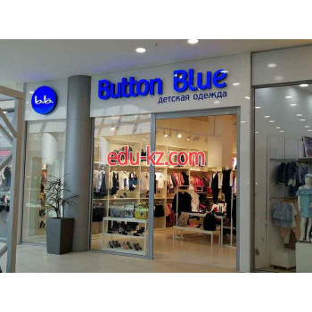 Магазин детской одежды - Button Blue