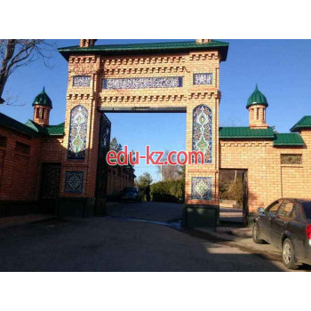 Кладбище - Кладбище Чигатай