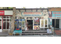 Магазин продуктов - Shuxratxon